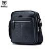 Men's Full-Grain Leather Shoulder Bag | Vintage Large Capacity Crossbody for Phe & Wallet Small Business Casual Bag