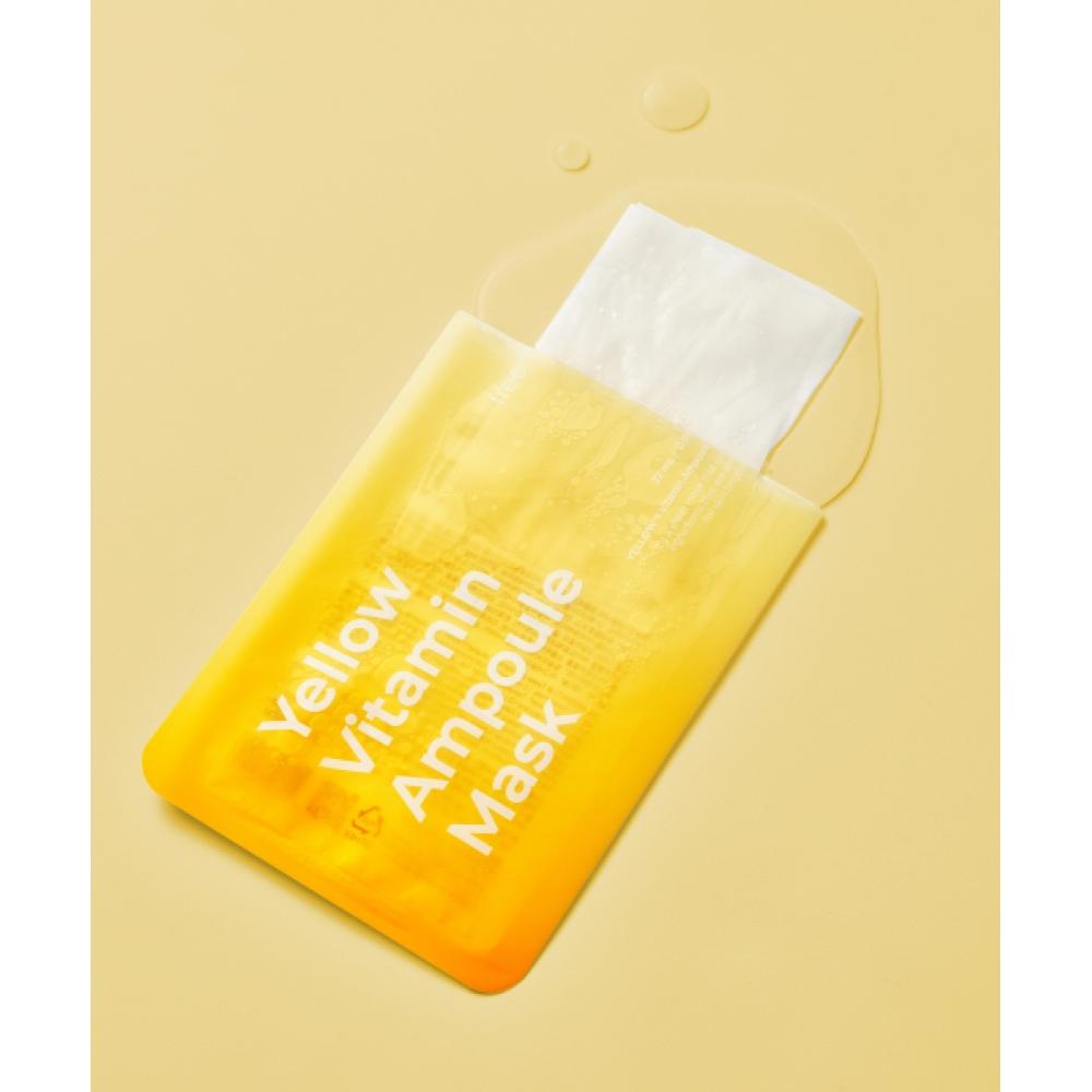 Freemay Gelbe Vitamin-Ampullenmaske 20 Blatt Kostenloses Geschenk 2 Gelbe Vitamin-Ampullenmasken