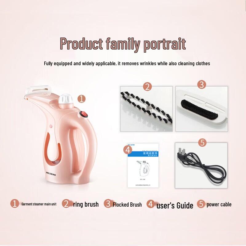 Meiling Handheld Garment Steamer