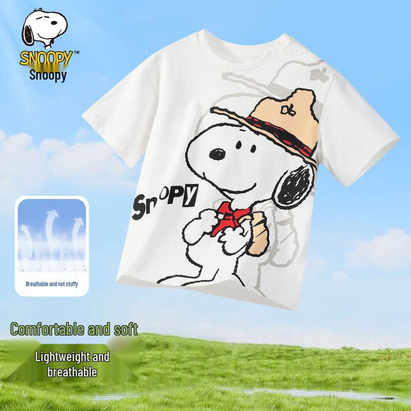 Snoopy Boys  Casual Short-Sleeve T-Shirt 100