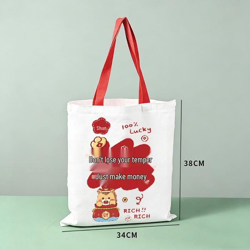 Customized Logo Canvas Shopping Bag - Durable, Eco-friendly, and Ideal for Promotions