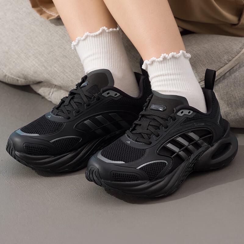 adidas CLIMACOOL Road Running Shoes KK1816