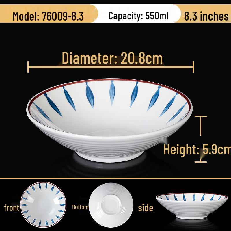 RuHan Melamine Imitation Porcelain Noodle Bowl