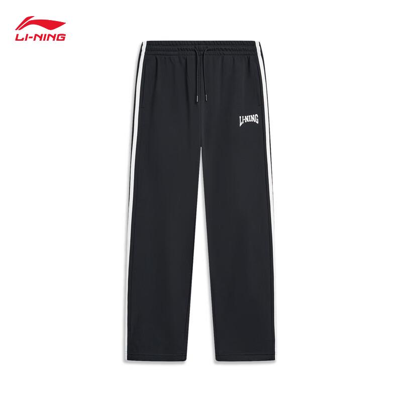 Li-Ning Retro Casual Sport Sweatpants
