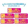 BANDAI Fun Home Taiko Drumming Anpanman Suitable Ages 1 Year 6 Months UpJapan Toy Awards 2024 Excellent Award Co-play Category
