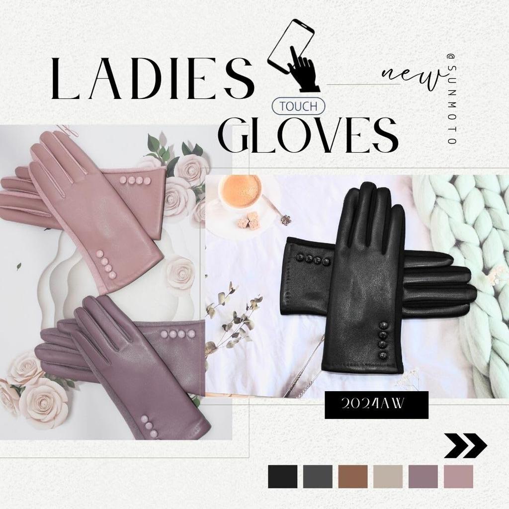 Dashi and Grill Bar SAKE DASHI Dejiru Index Thumb Individually Hand Circumference [Kyoto-style & Dashi] Women's Gloves, Leather-Look Coating, Touch,