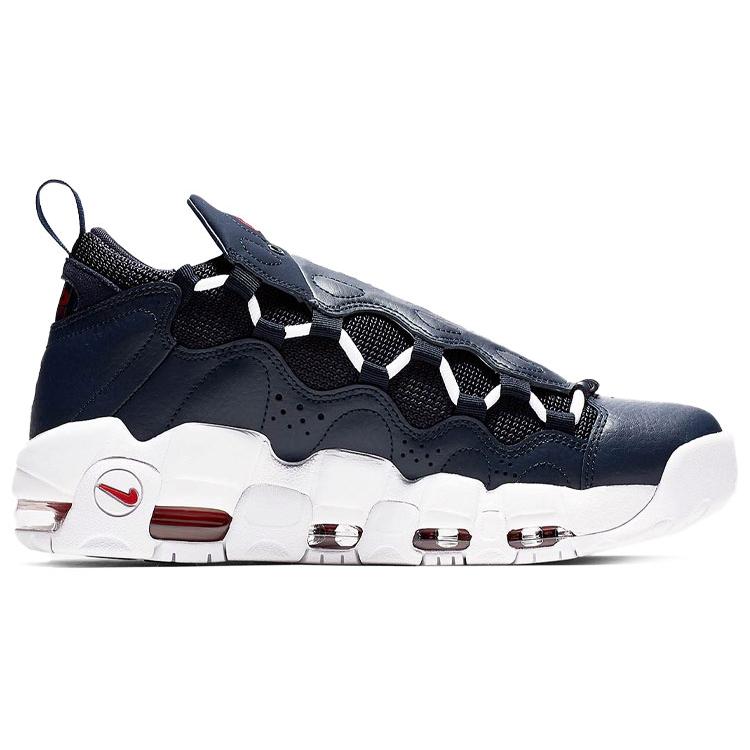 New Nike Air More Money Obsidian AJ2998-400