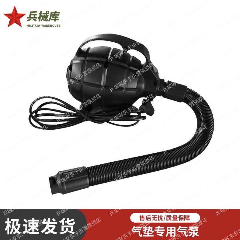 

Professional Taekwondo Inflatable Tumbling Mat & Air Pump