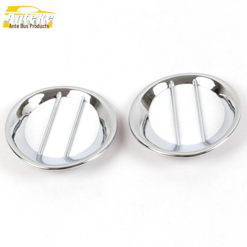 Qashqai Rear Fog Light Electroplated Decoration Frame and Trunk Light Sequins Car Accessories.