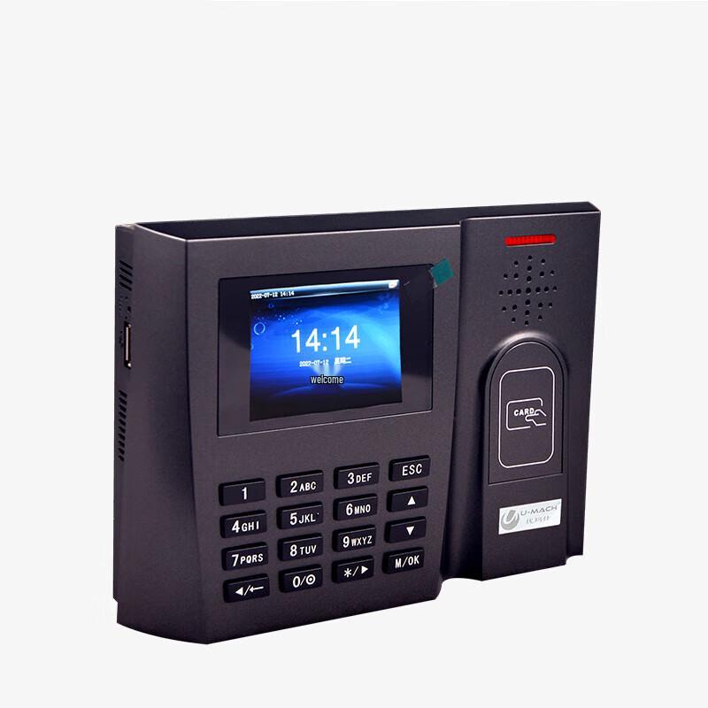 Youmaishi U-M500-BS Attendance Machine