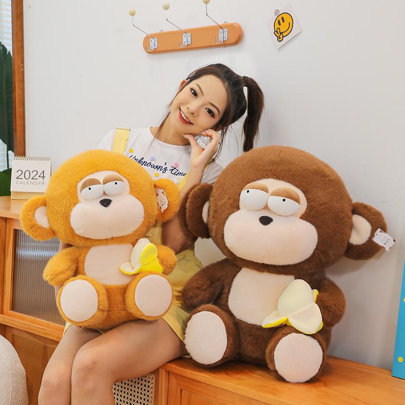 

Hemp Eye Monkey Plush Toy - Cute Banana Monkey Doll for Kids Birthday Gift, Supermarket Exclusive 35cm 0.55kg коричневый
