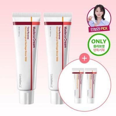 Crème Madeca Time Reverse 50ml Lot de 2 (+15ml*2ea)