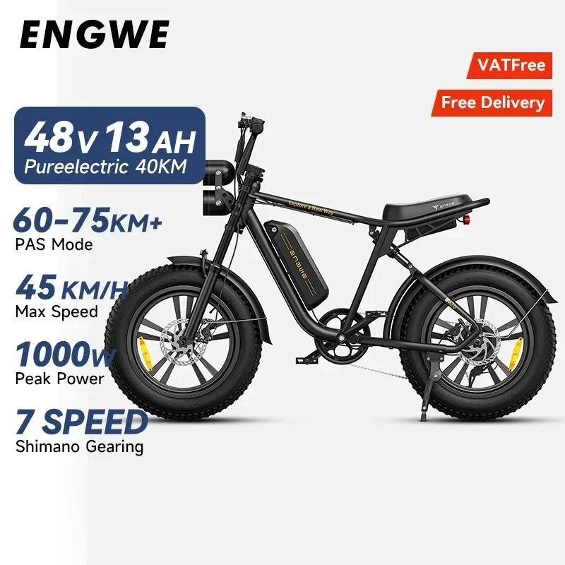 ENGWE M20 Adult Electric bike750W 48V13AH Removable Battery, Off-road Electric Bicycle, 20 "* 4.0" Wide Tyres, Up to 150KM Double Suspension