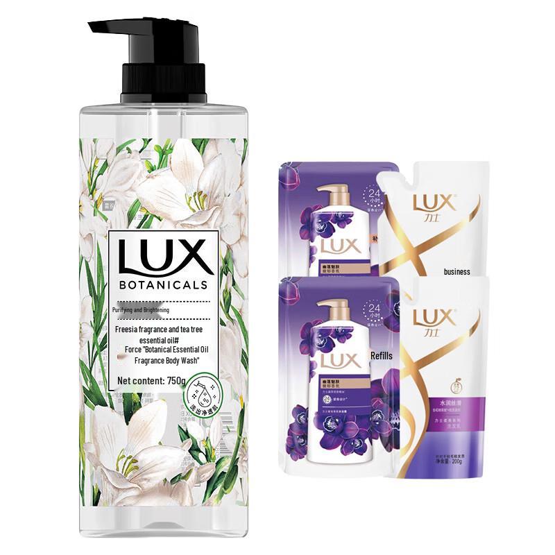 Lux Freesia Scented Bath & Shower Set