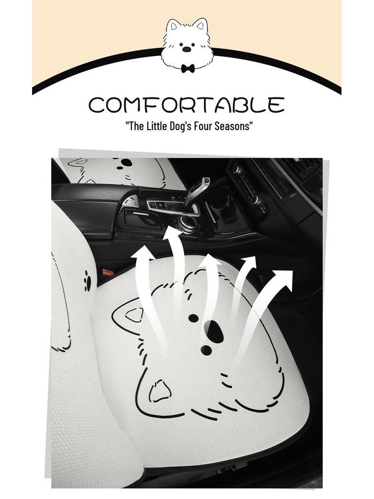 Cartoon West Highland Car Seat Cushion for BYD Seal 06 Yuan PLUS/Pro - Universal and Breathable, All-Season.