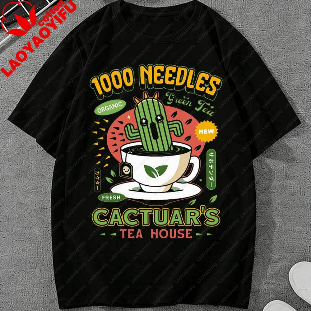 Cactuar Green Tea Emblem Unisex TShirt Final Fantasy Video Game Gaming Tee Gamer T Shirt Cactilio Final Fantasy XIV JRPG Tops