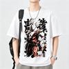Dragon Ball Z Baskılı Kısa Kollu Pamuklu Tişört Son Goku Vegeta Unisex Kadın Kıyafetleri Harajuku Yk Tişört Vintage Günlük Tişört Üstler
