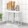 Kitchen Wall-Mounted Knife Rack One-Piece Chopsticks Holder Storage Shelf Carbon Steel Anti-Mold Home Cooking Utensil Organizer