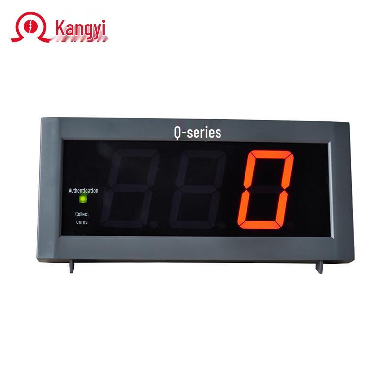 

KANGYI KY-82A External Customer Display