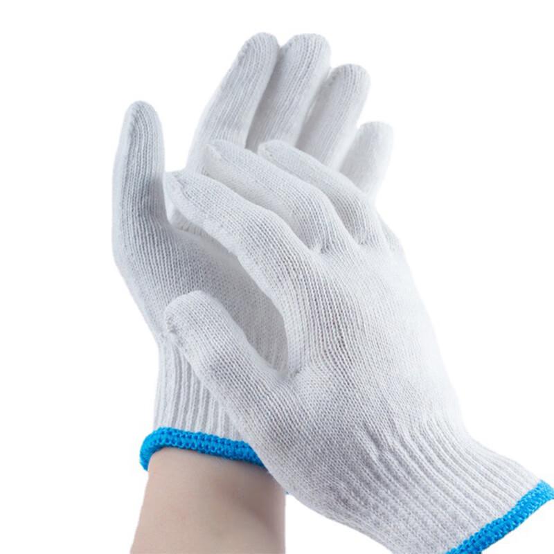 Heavy-Duty Cotton Work Gloves