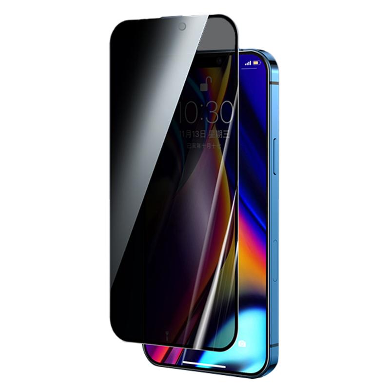 

REMAX For iPhone 16 Anti-Peep Tempered Glass Screen Protector Full Covering Screen Film As Shown A