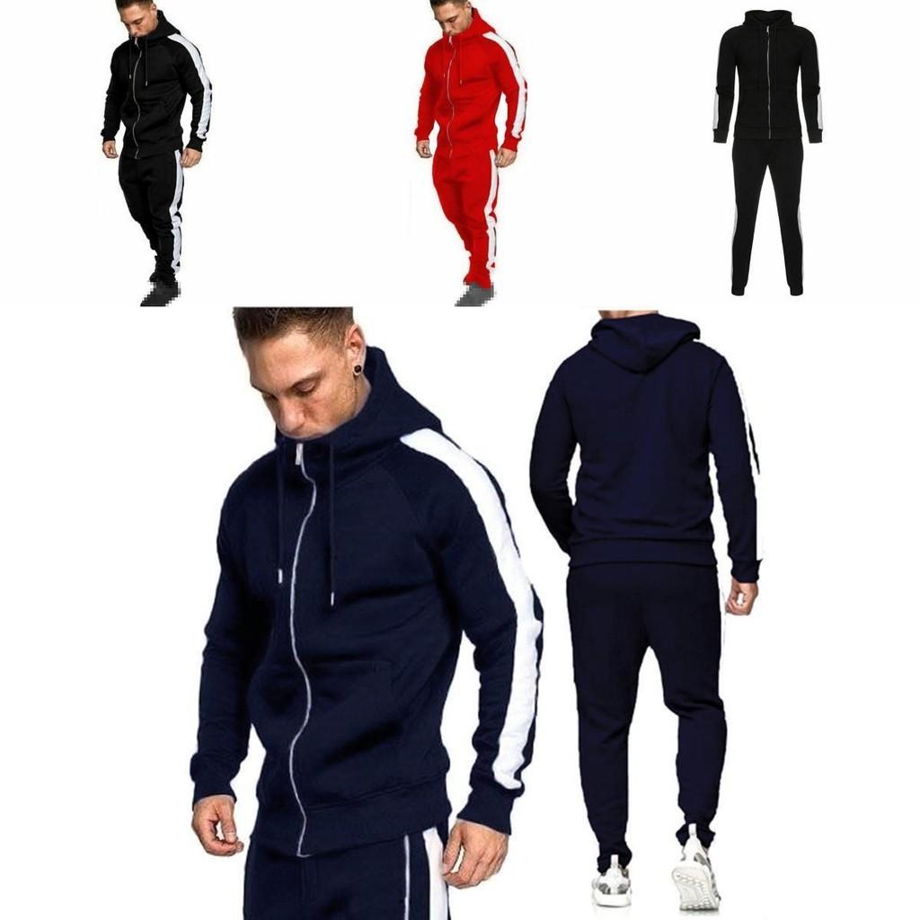 Premium 2-teiliges Herren Trainingsanzug-Set mit Kapuzenjacke mit Reißverschluss und bequemen Jogginghosen