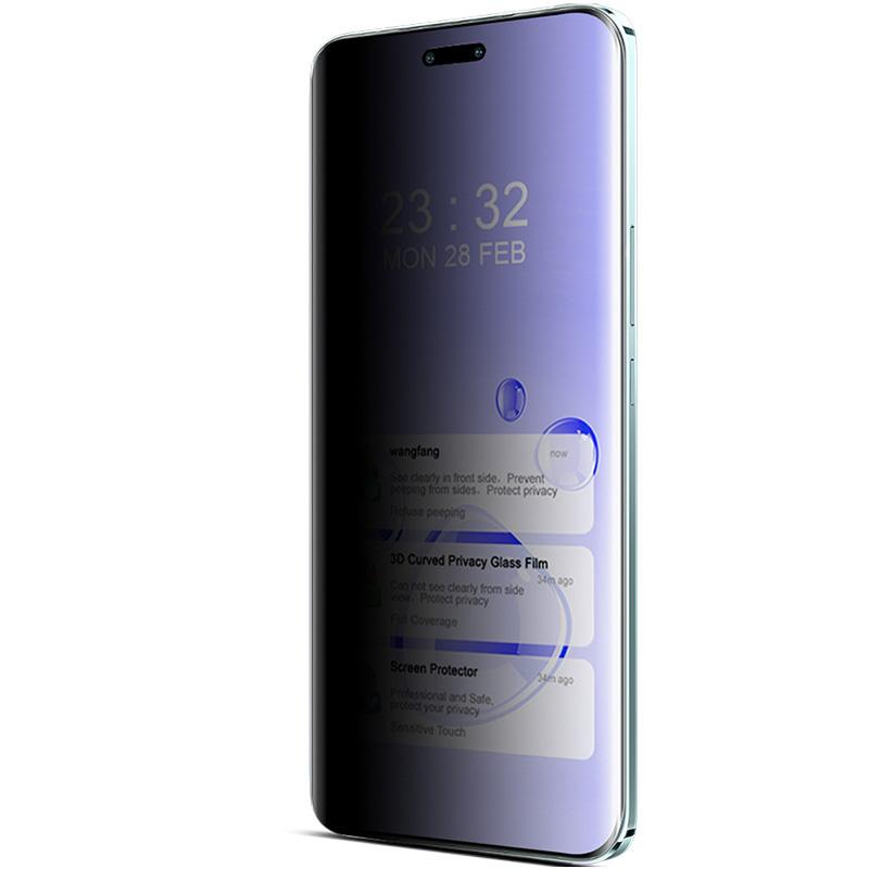 IMAK Pro Honor Magic6 Pro 5G/Magic6 Ultimate 5G Fólie na ochranu obrazovky proti špehování 3D Zakřivené tvrzené sklo Ochrana celé obrazovky