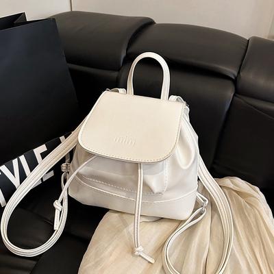 Simple and Versatile Niche Design Women's Backpack New Popular Casual Small Backpack Fashion Travel Small Schoolbag