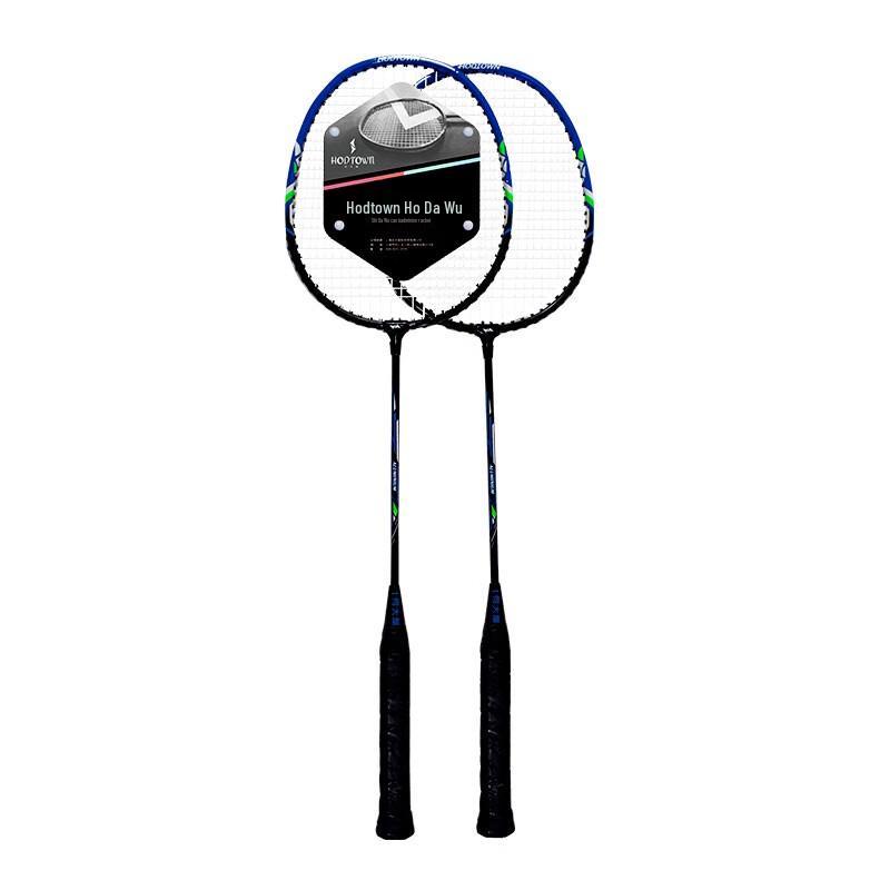 Hodtown Adult Carbon Badminton Racket Set