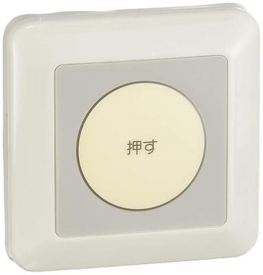 Embedded Mini Push Button Normally Open A Contact Micro Current Splash-proof Plate Lead Wire WS65311