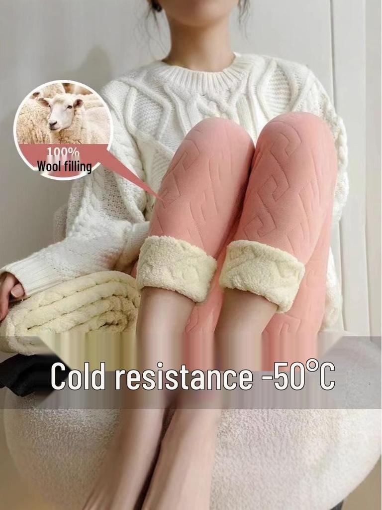 Northeast Women's High Waist Fleece-Lined Wool-Blend Warm Leggings for Autumn/Winter