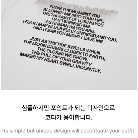ENHYPEN DESIRE: UNLEASH S/S T-shirt