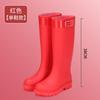 Fashion tall women's rain shoes non-slip rain boots water boots waterproof shoes rain-proof rubber shoes casual versatile rain boots
