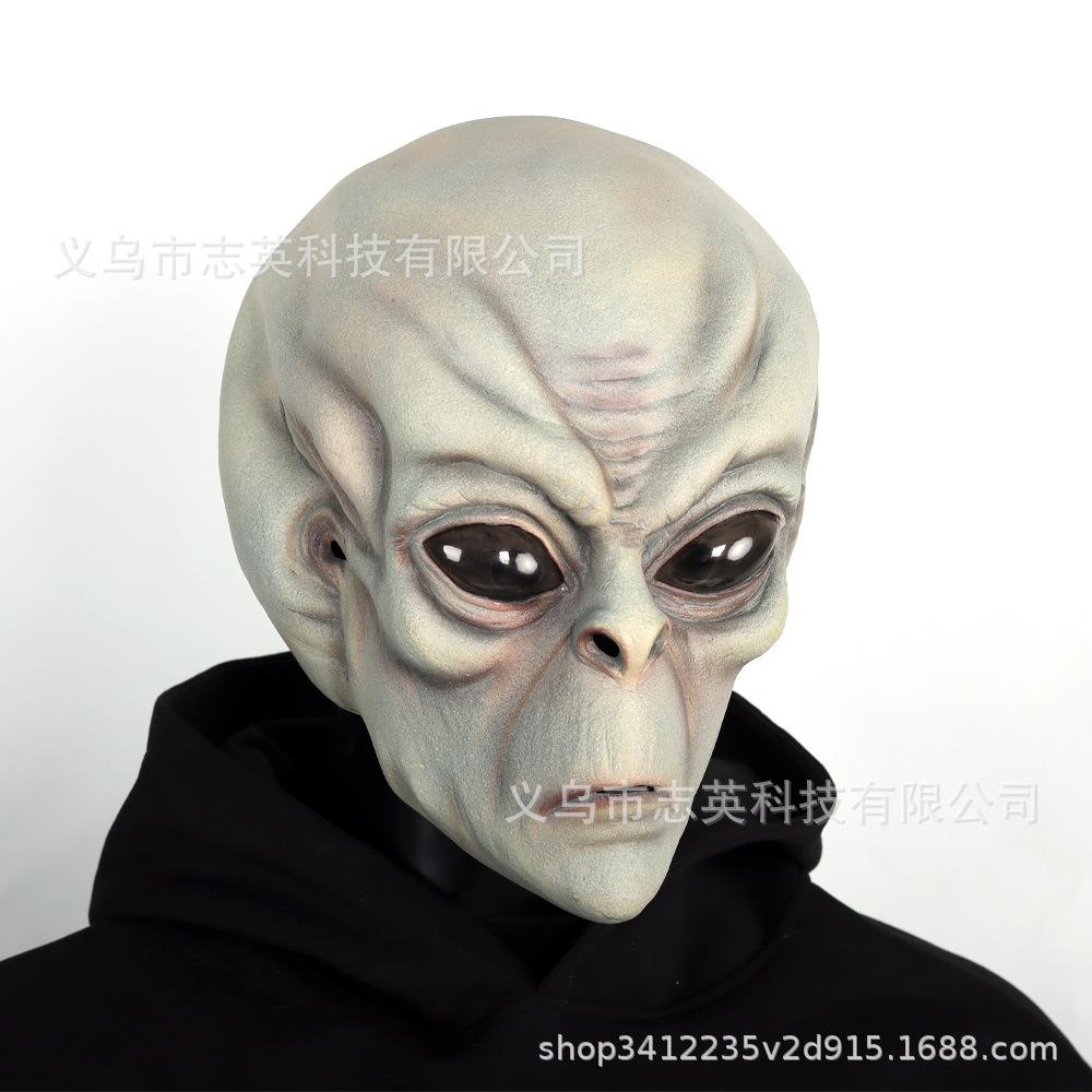 Halloween Horror Alien Latex Mask Funny Headgear ball party cosplay Performance props