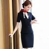 Women's Short-Sleeve Professional Suit Set