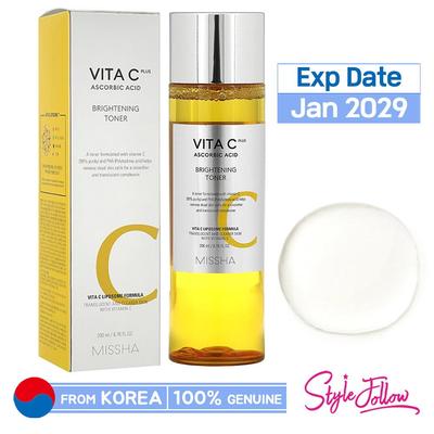 Vita C Plus Aufhellender Toner 200ml