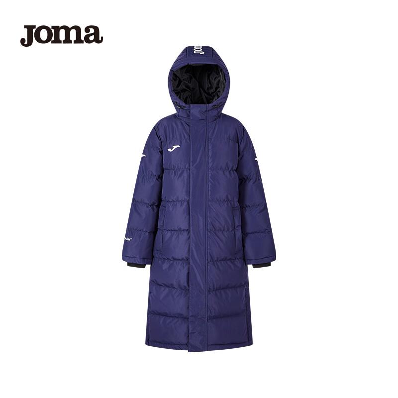 JOMA Kids  Long Hooded Cotton Padded Winter Jacket 120