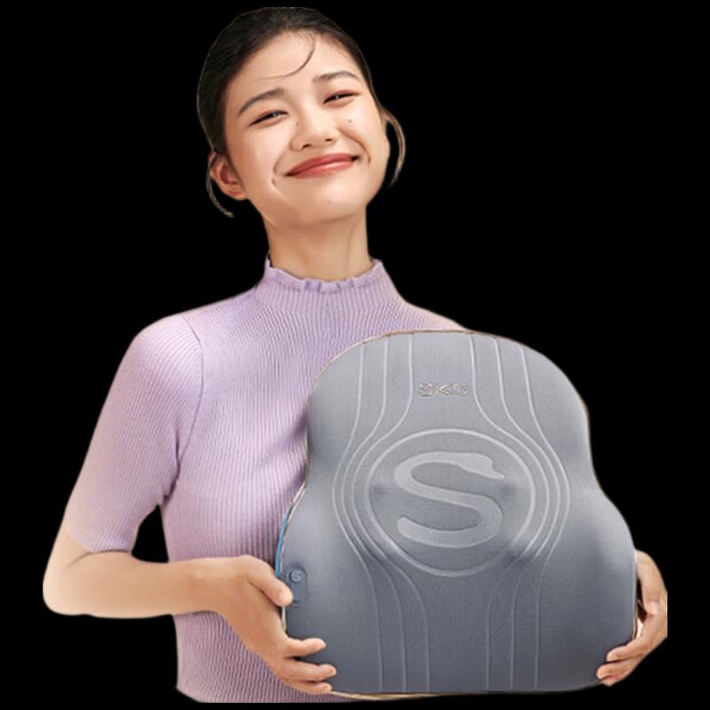 

SKG T3 Deluxe Lumbar Massager CN plug (adapter included)