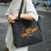 Denim Bag Women's Embroidered Alphabet Harbor Style Commute Shoulder Tote Bag Art Student Class Book Bag
