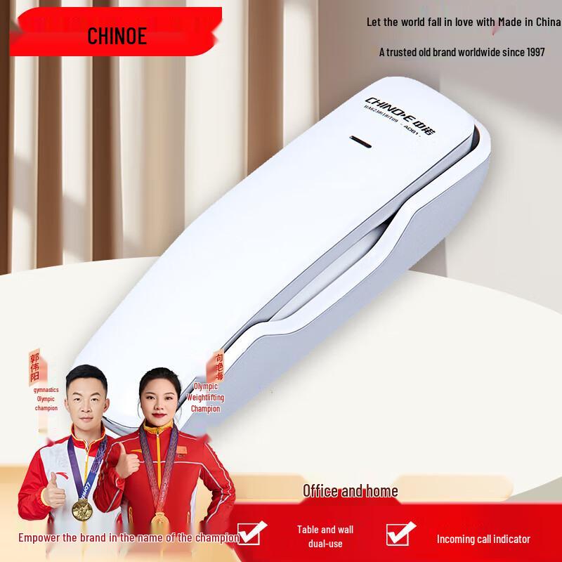 

Zhongnuo A061 Настольный и настенный гостиничный телефон