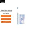 Panasonic Schallzahnbürste EW-DC033