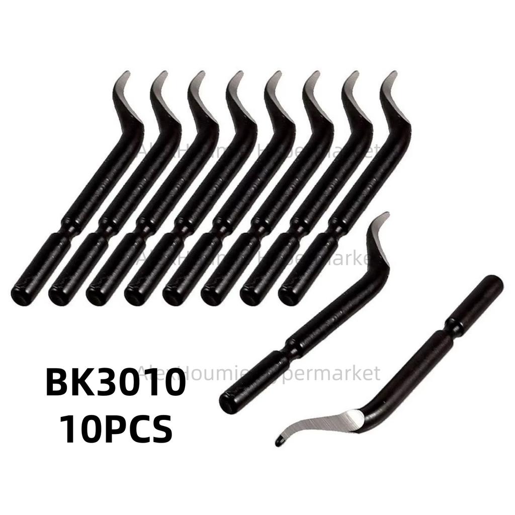 Metal Handle Deburring Tool Kits with BS1010 Blades Deburr Tool Edge Burr Remove 360 Degree Rotary High Grade Swivel Blades