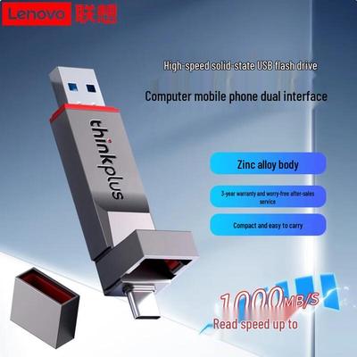 Depolama Aygıtları – USB Flash Bellek