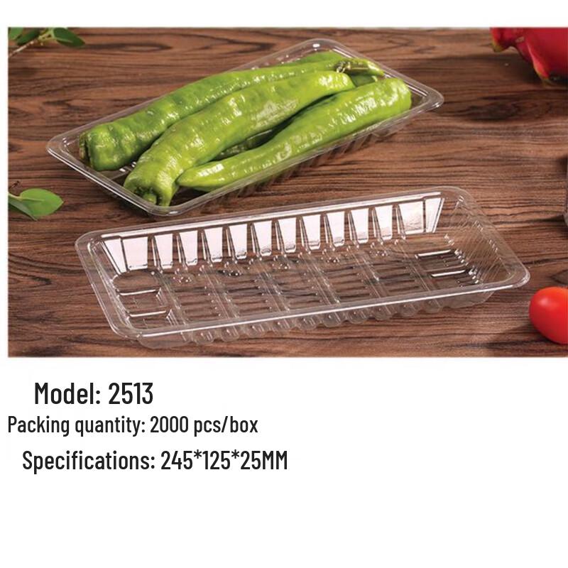 Shixun Disposable Rectangular Plastic Tray