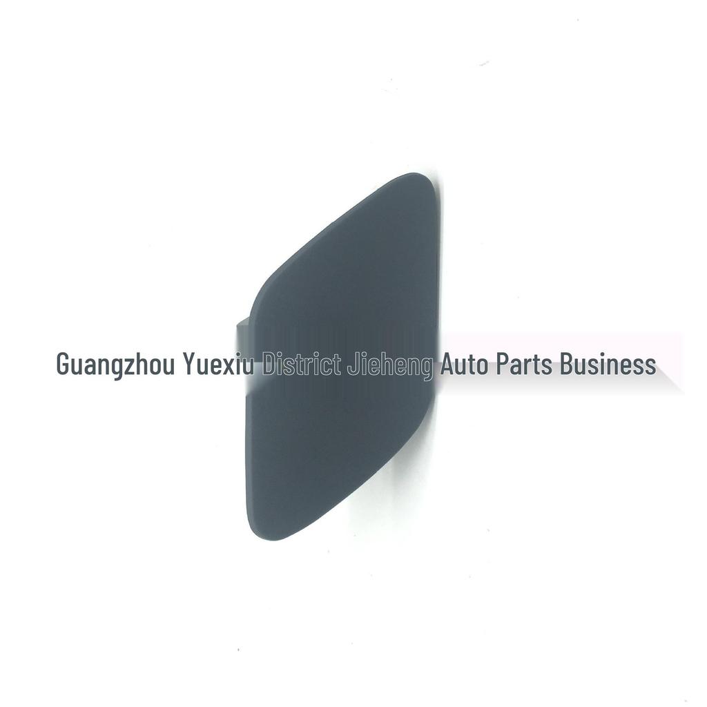 F-TYPE Headlight Washer Cover (2014 Model) C2P22198LML/C2P22197LML