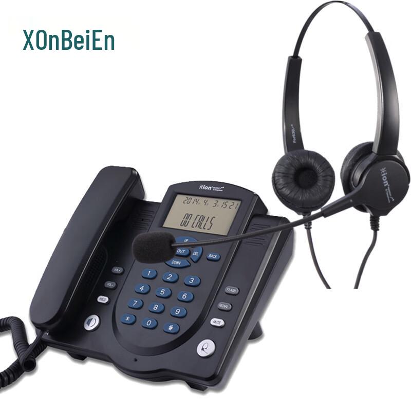 

HION U860 Call Center Recording Phone System (CN version)