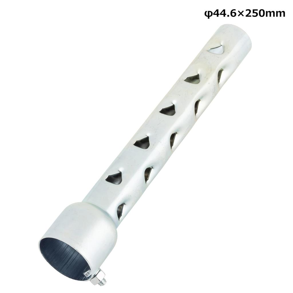Kijima Motorcycle Parts Inner Silencer Drag Pipe Long Type 44.6×250mm 209-9014
