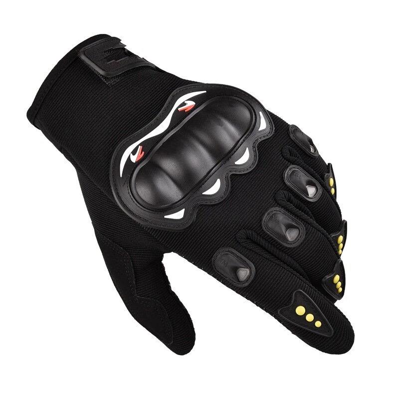 

Мужские велоперчатки и перчатки для фитнеса Maiceyi с открытыми пальцами