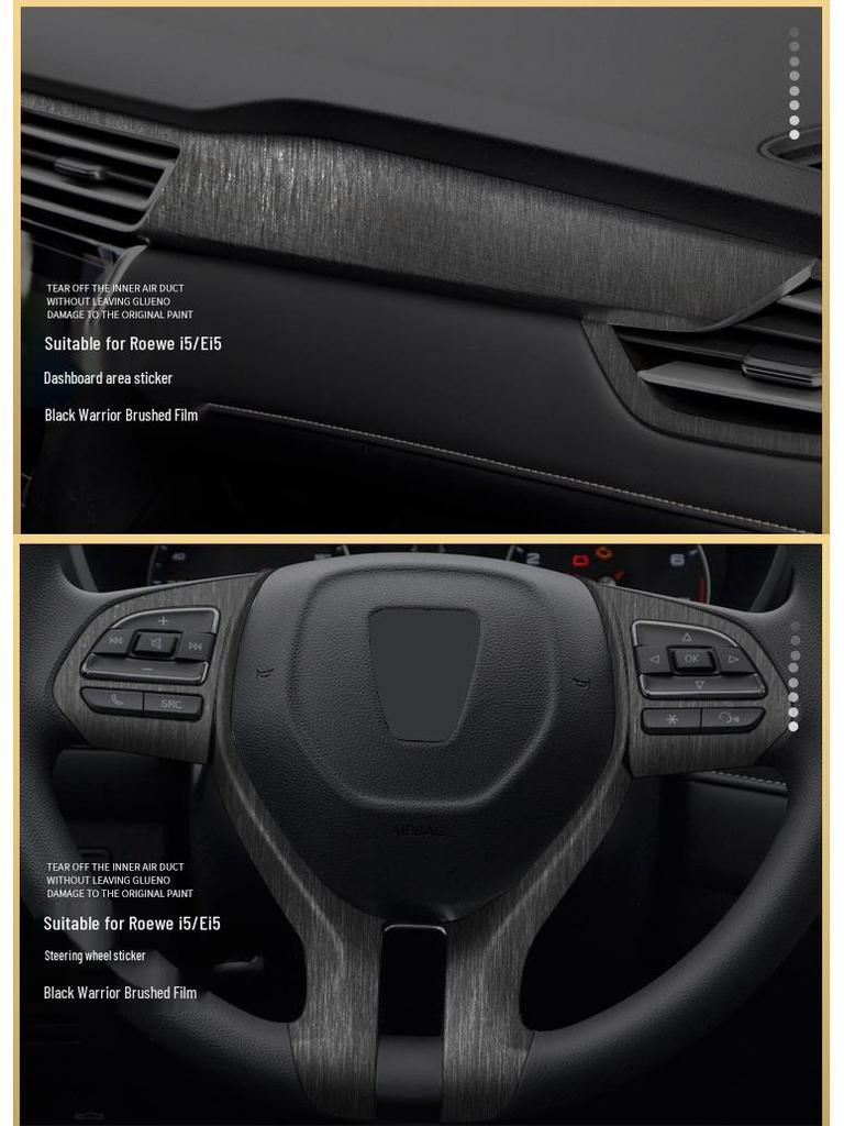 Black Warrior Brushed Car Sticker for Roewe i5/i6/i6max Interior Central Control Decoration