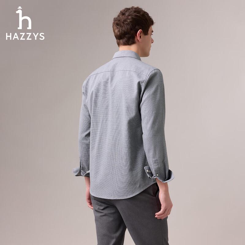 HAZZYS Men's Thermal Solid Long-Sleeve Shirt